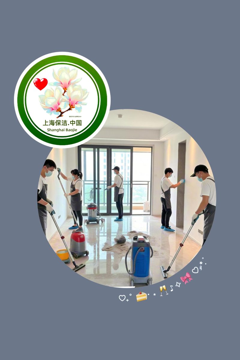 天河区装修后开荒保洁项目工程现场图_开荒保洁