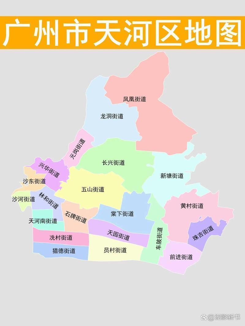广州涂艺装饰装修地理位置交通图